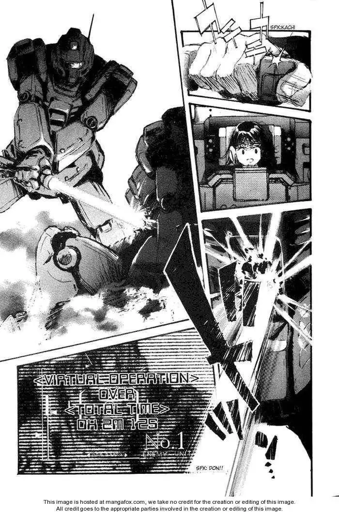 Kidou Senshi Gundam: Ecole du Ciel Chapter 1 17